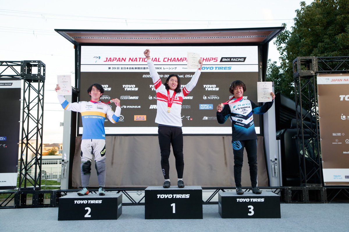you1masuda_'s tweet photo. 全日本選手権U23カテゴリーで優勝することが出来ました!応援、サポートして頂いた皆さんありがとうございました🙏
・
U23 National Champ! 🇯🇵Thank you for your support 🙌
________________________
Pc @japancyclingfederation
#TenBMXCommandments #大泉緑地 #bmxracing https://t.co/7mcMMzUlqE