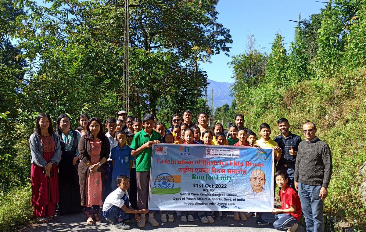 स्वच्छ भारत 2022 का समापन और राष्ट्रीय एकता दिवस पर एकता दौड़ का आयोजन NYKS गंगटोक, सिक्किम द्वारा किया गया। #RunForUnity | #UnityRunwithNYKS