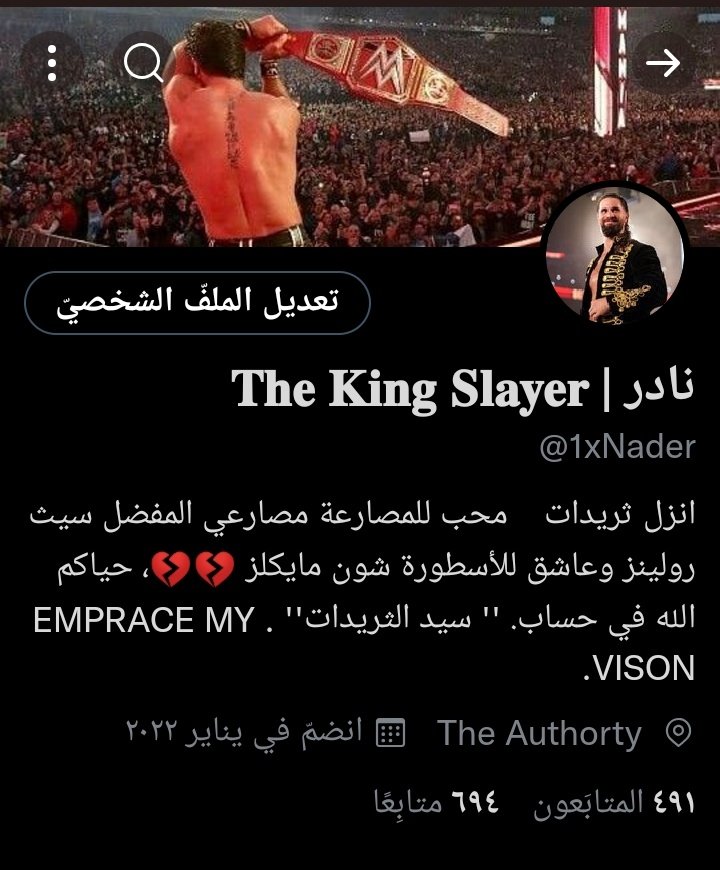 باقي 6 على المئوية السابعة، شكراً لكل واحد ❤️❤️