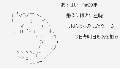 _uraaru_'s tweet photo. @fukutsu_no_mao https://t.co/RRQDXHAK5u