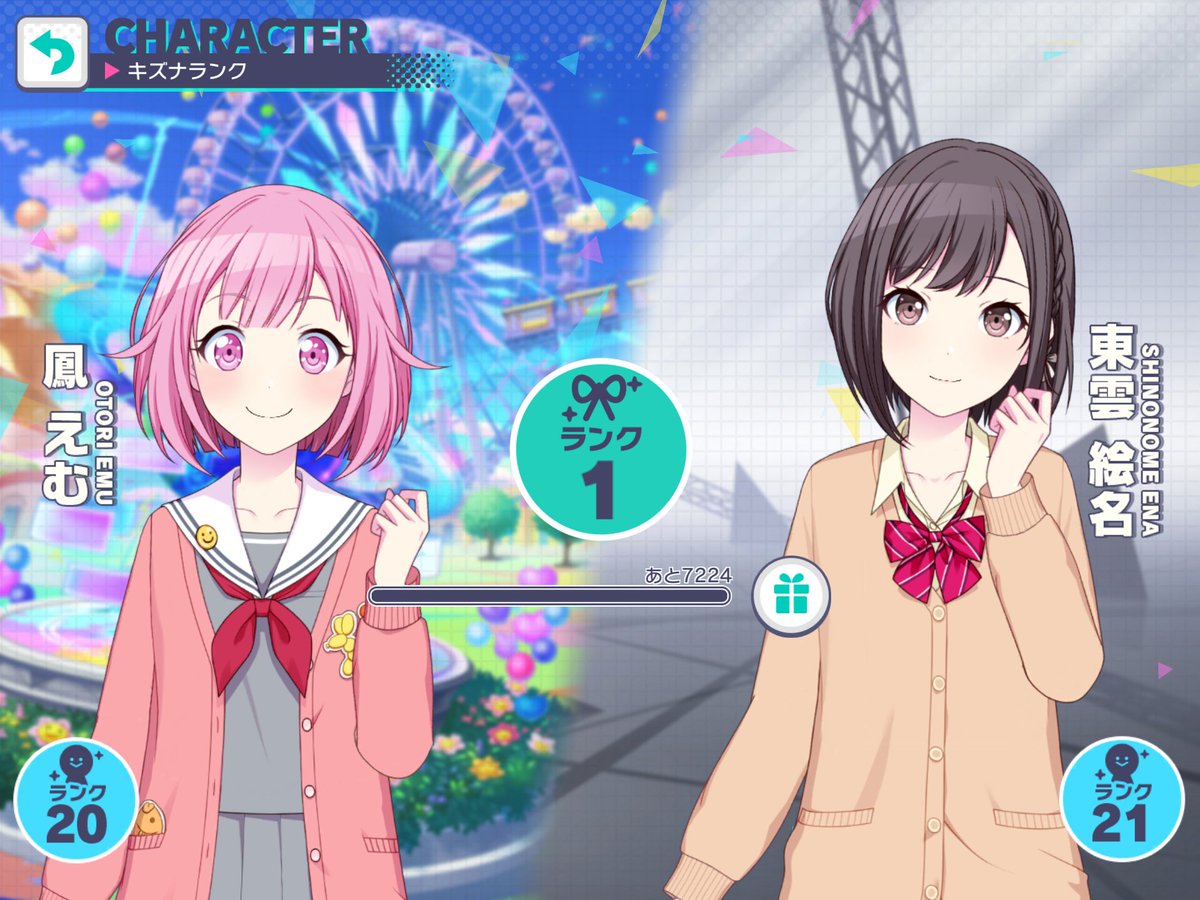 quicky_nana's tweet photo. おんなじよーなポーズしてくれた子たち
#プロセカ https://t.co/XMhQOvPsRu