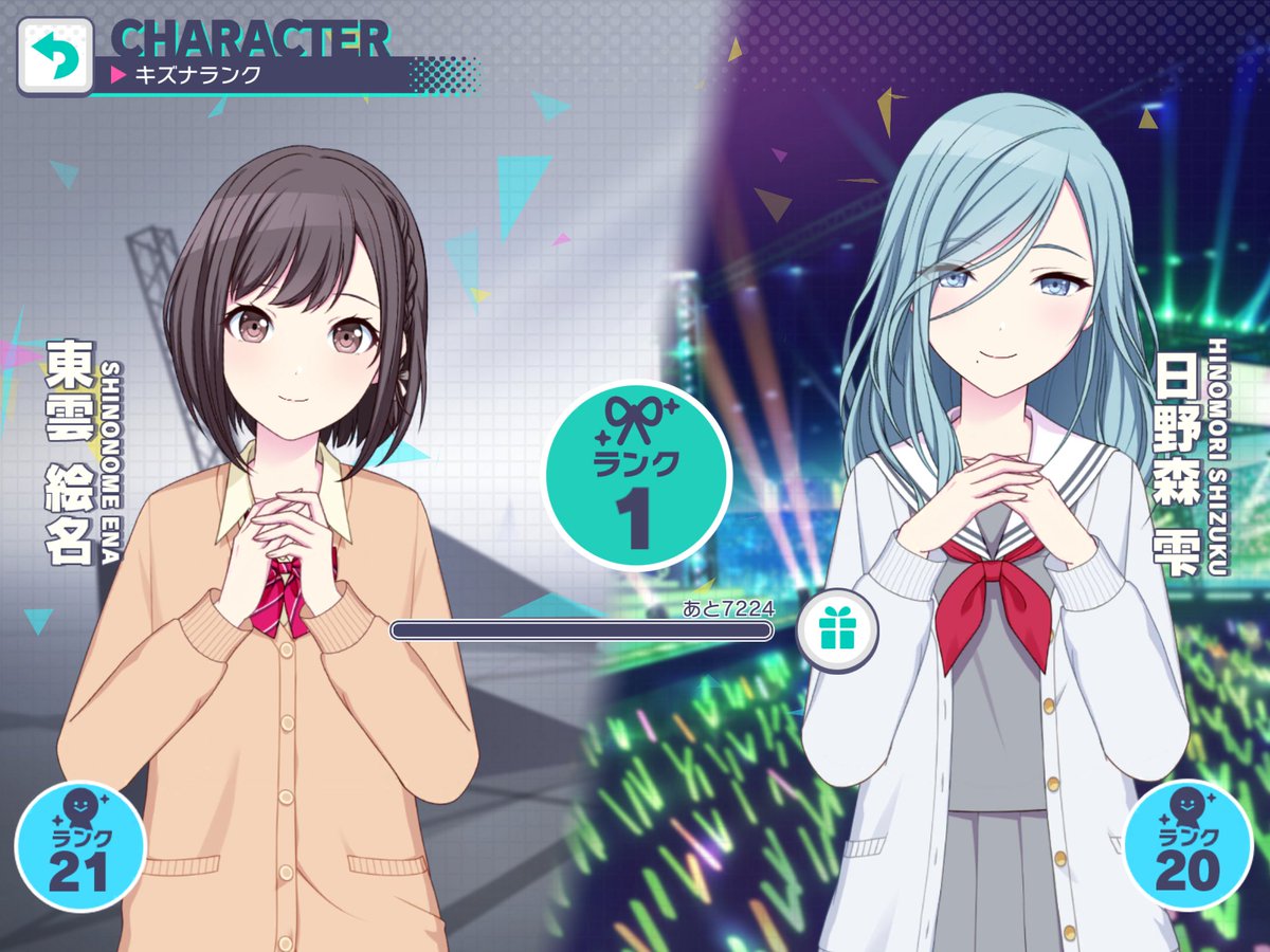 quicky_nana's tweet photo. おんなじよーなポーズしてくれた子たち
#プロセカ https://t.co/XMhQOvPsRu