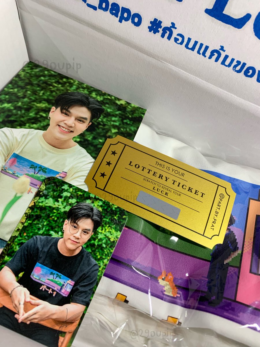 29Oupip's tweet photo. ประทับใจการแพ็คอะ ส่วนเสื้อก็ผ้าหนา สกรีนดีมากๆๆ
#partbyprat
@hamtharo_prat https://t.co/RzqriknL5S