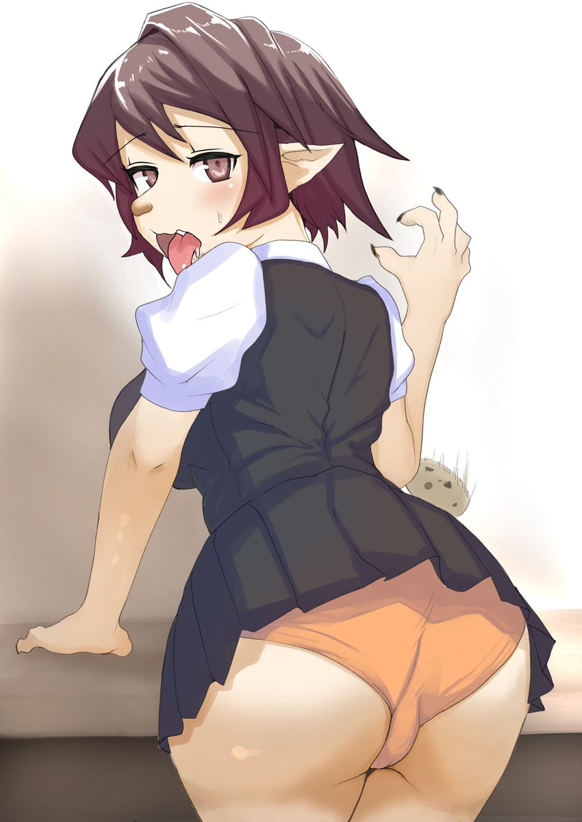 お菓子食べてケモ化(1/2) 