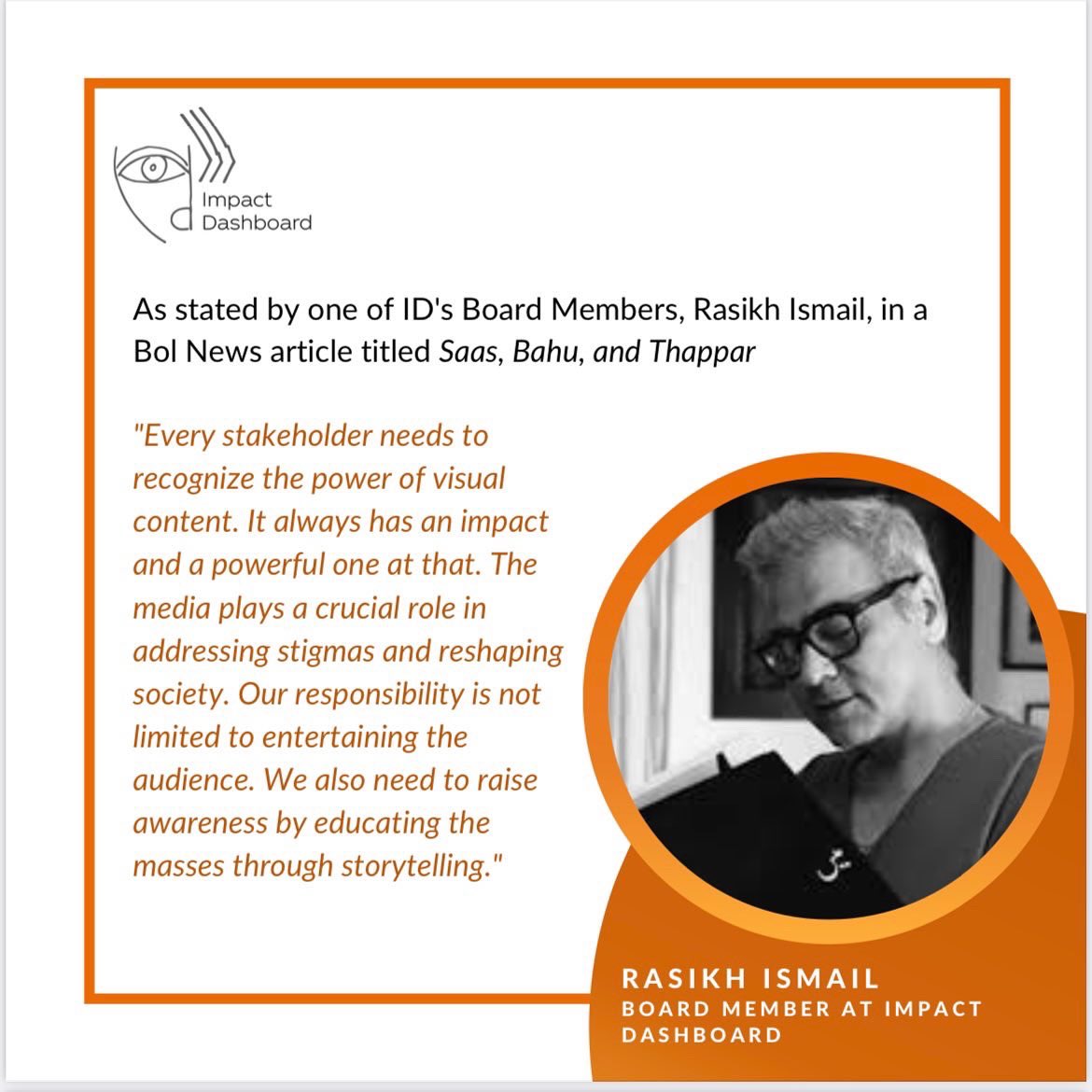 ImpactDashboard's tweet photo. 🔊 The Importance of Socially Conscious Storytelling in Pakistani Media.

📝We at ID recognize the importance of media literacy and building socially conscious narratives.

👋 Send us an email at sara@iidashboard.com to discuss your impact and how we can narrate your story! https://t.co/BIPGSNk9h6