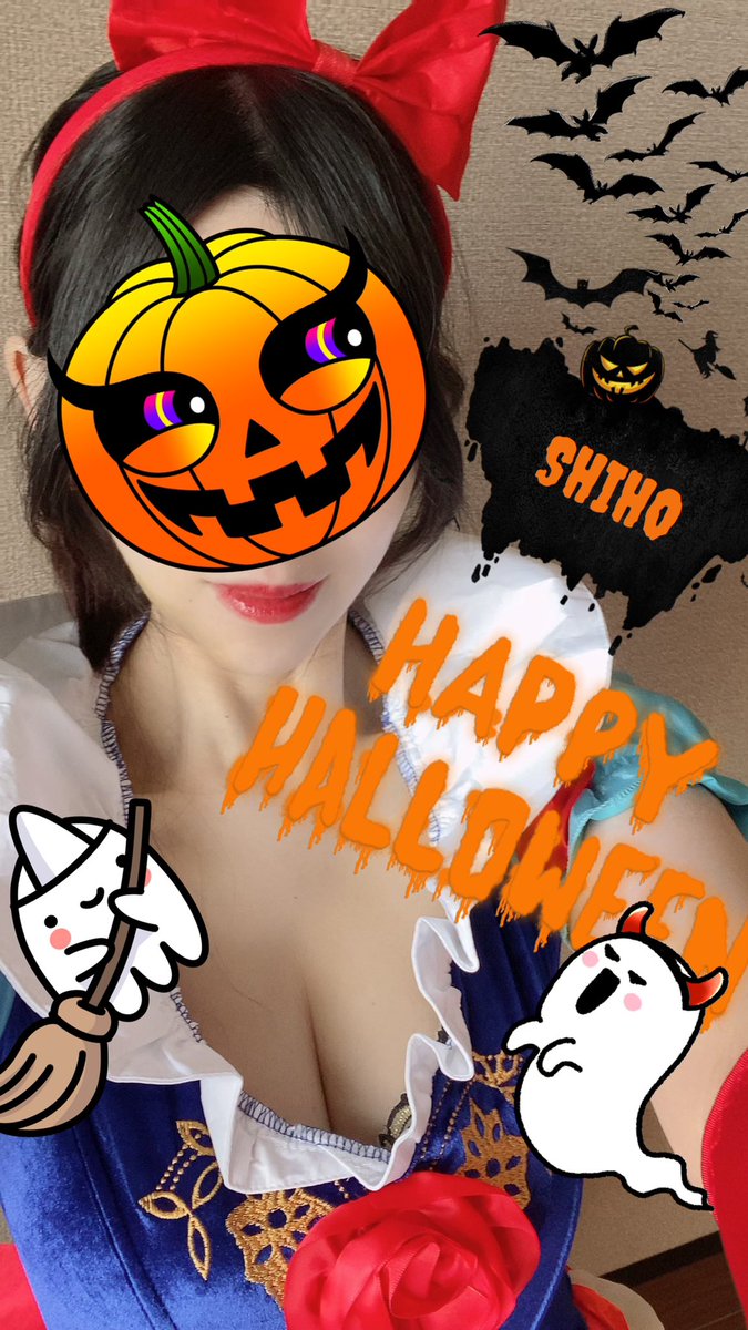 詩帆@天国にいちばん近い島 tweet media