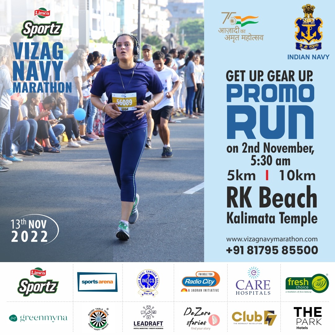 vzgnavymarathon's tweet photo. It's time to gain momentum. 
Get up and Gear up for the first promo run at the RK Beach, Kali Mata temple on Wednesday, 2 November. 

Get ready for the run! 

#vishakapatnam #VizagNavyMarathon #runner #marathon #running #navy #vnm2022 #promorun https://t.co/TMrmVp7vDV