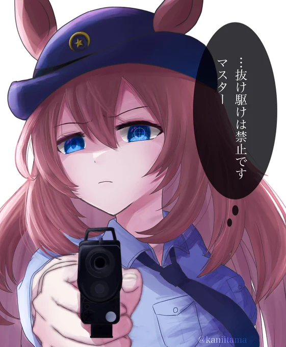 しれっと1番いいポジションじゃねぇかぁああww 