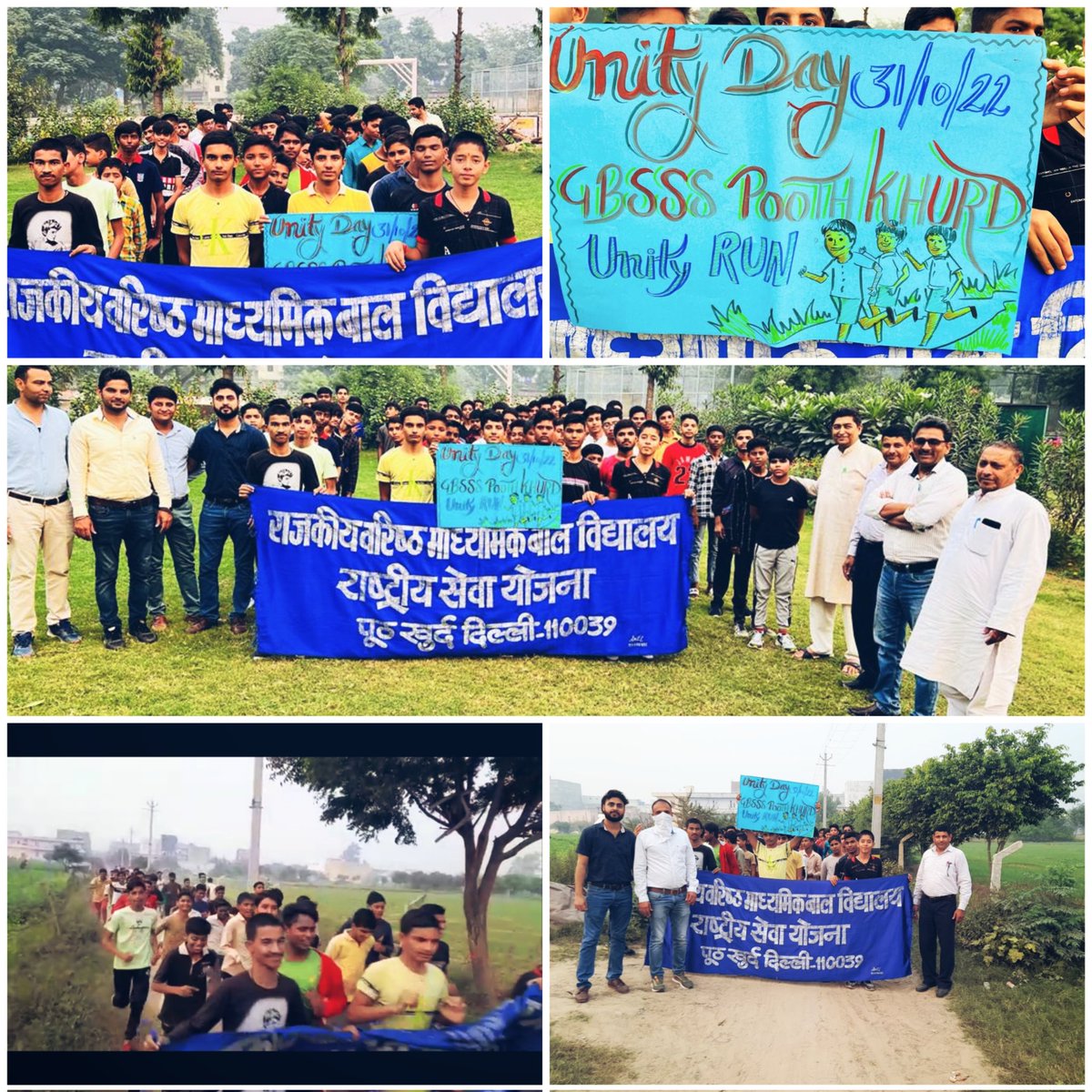 G1310008's tweet photo. Celebrating 'National Unity Day' Birth Anniversary of Sardar Vallabhbhai Patel by organising Unity Run at GBSSS Pooth Khurd Delhi - 110039 under the leadership of Our reverent HOS Brishpati Sharma. https://t.co/NxcnlMT7go