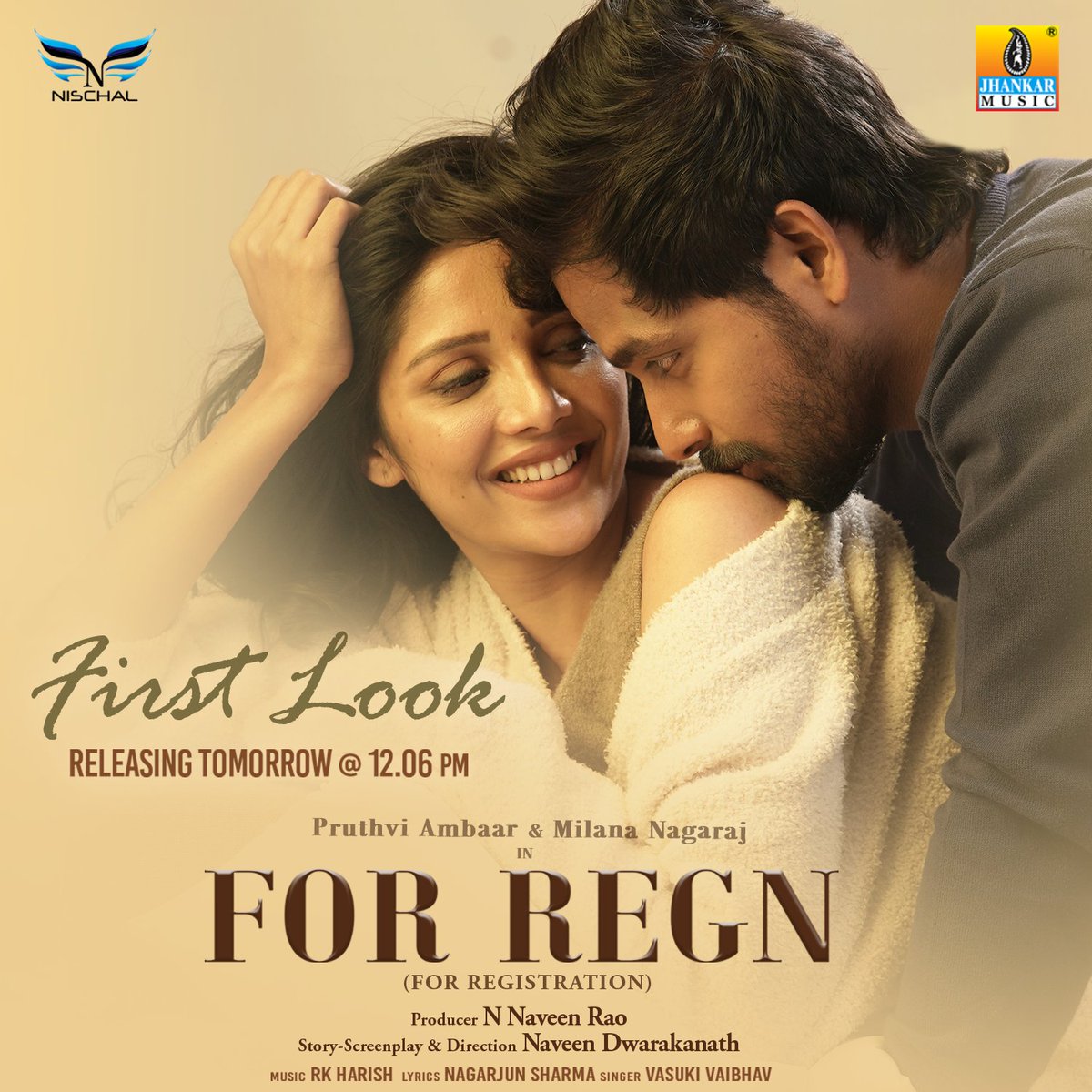 #ForRegn First Look Video Releasing Tomorrow 12:06 PM Starring Pruthvi Ambaar @AmbarPruthvi Milana Nagaraj @MilanaNagaraj Stay tuned & subscribe to our channel to get notified ► goo.gl/nHtdG8