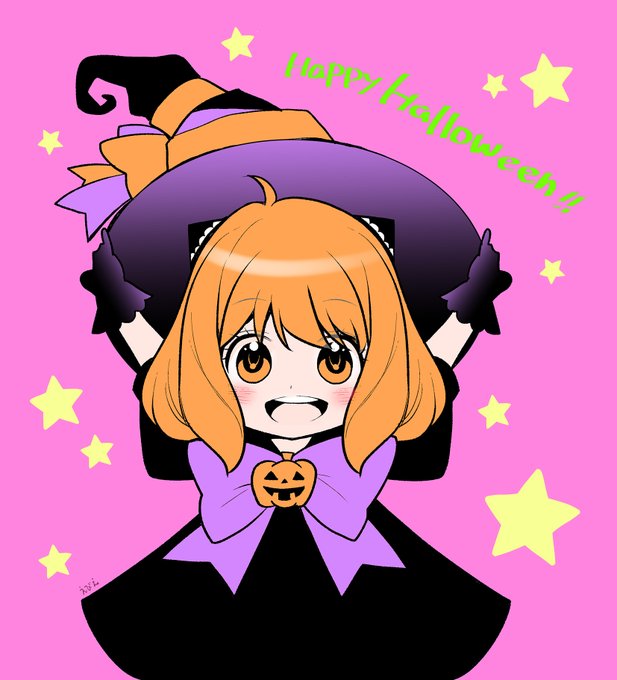 「ハロウィン シンプルな背景」のTwitter画像/イラスト(新着)｜21ページ目