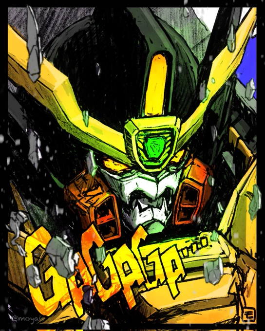 #今月描いた絵を晒そうRGガオガイガーが買えなくて描きました～! 