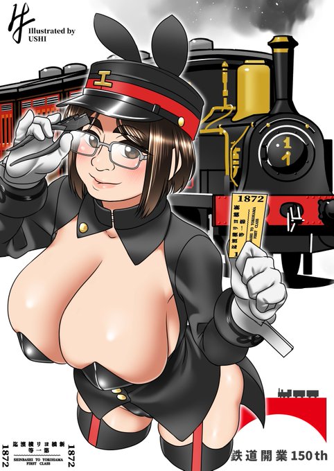 #今月描いた絵を晒そう
いろいろな鉄JKちゃん祭り。 