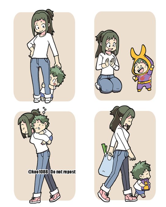 緑谷親子
昔と今 