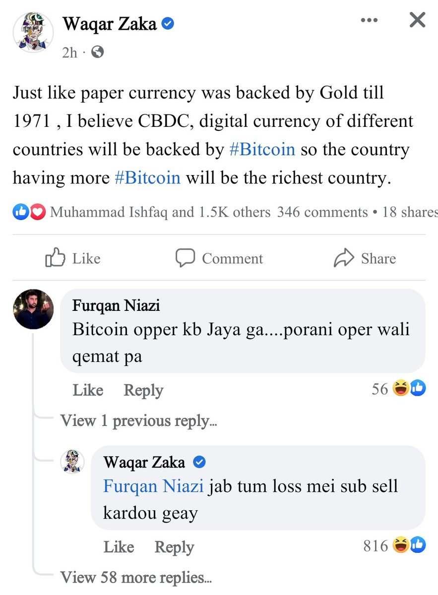 Ali Hamza tweet media