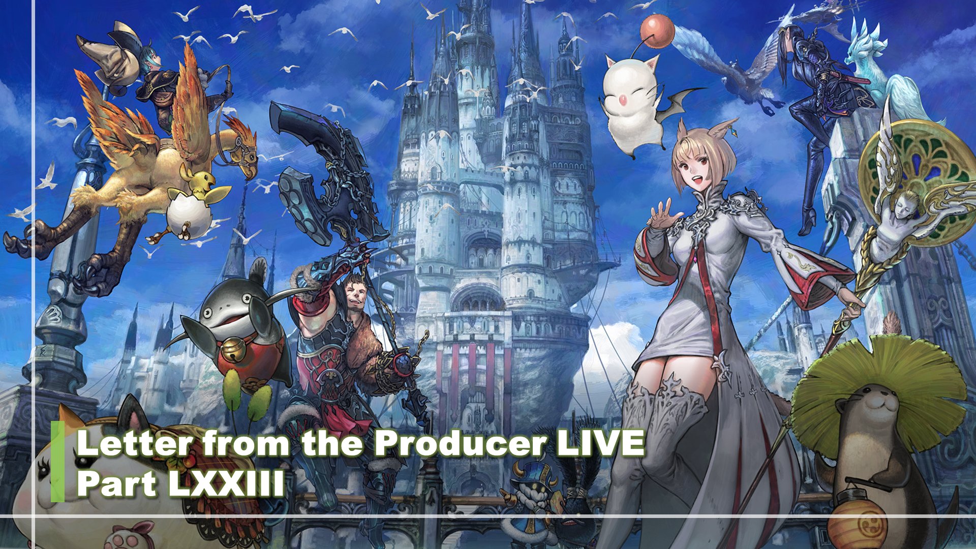FINAL FANTASY XIV on Twitter "The digest of the latest FFXIV Letter