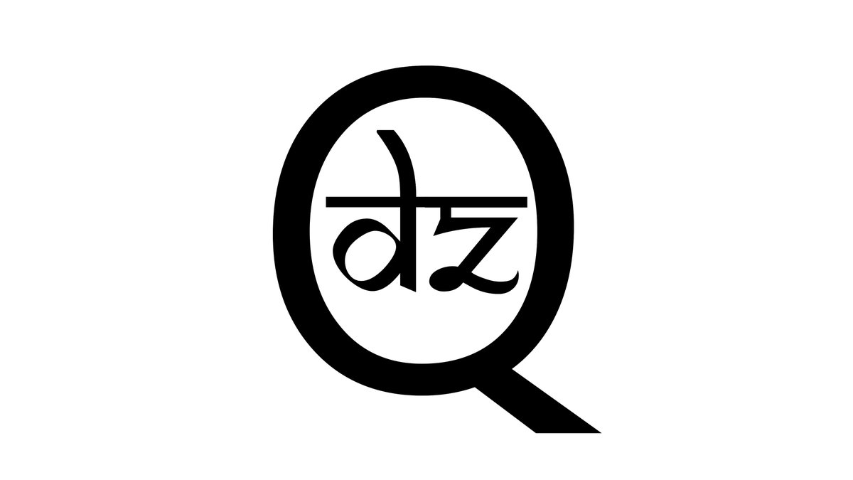 Danah Zohar (Quantum Leader) tweet media