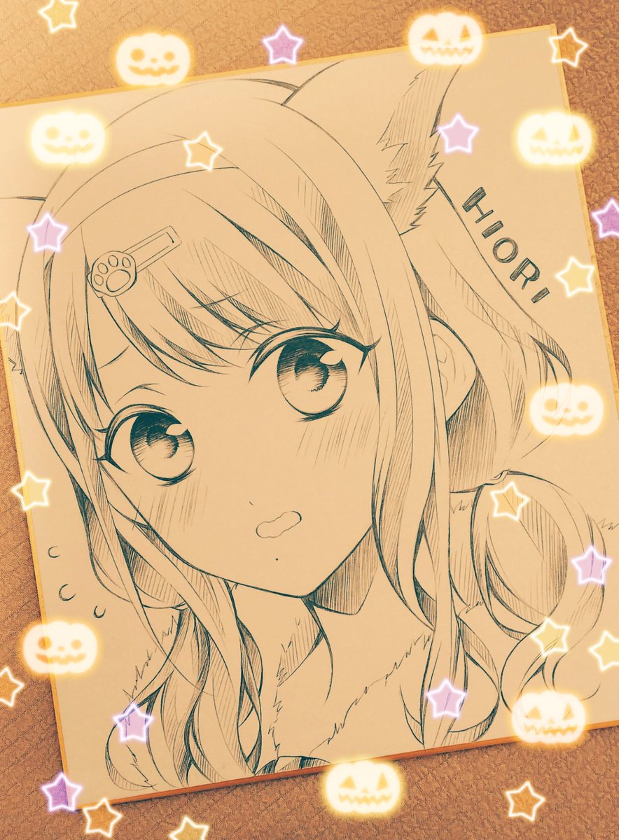 八宮めぐる 「HAPPY HALLOWEEN#ハロウィン 」|春野もえのイラスト
