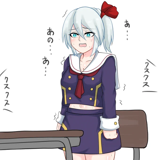授業中、わからない問題の時に当てられてパニックになってるツチノ子ちゃんです! 