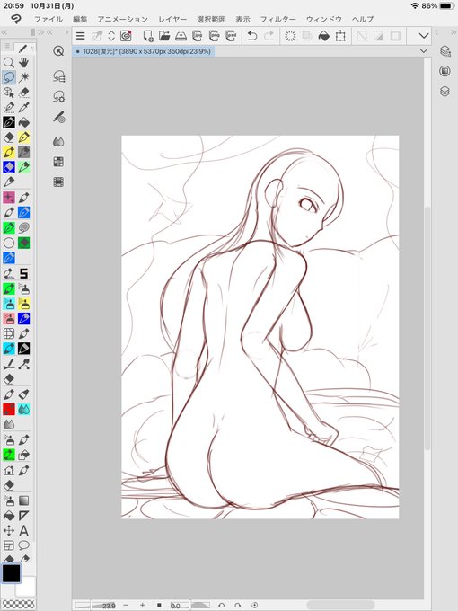 やはり横顔は苦手…一旦イメージ出しまでにして、横顔は資料観ながら描かないと 