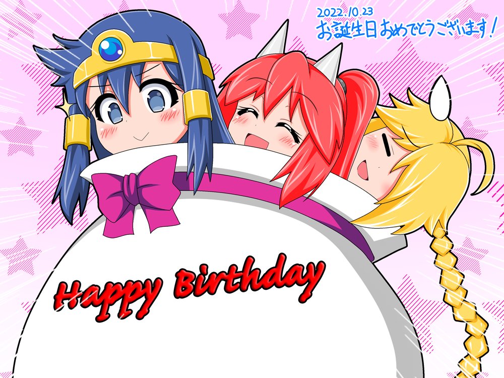 #今月描いた絵を晒そう
今月は絵を描く時間の殆どでskeb描いてました、ここに貼れたのは実質一枚目の某氏のお誕生日絵のみ。
スケジュールの調整がへたっぴでした、今月納品分を全部こなせてよかったです>< 