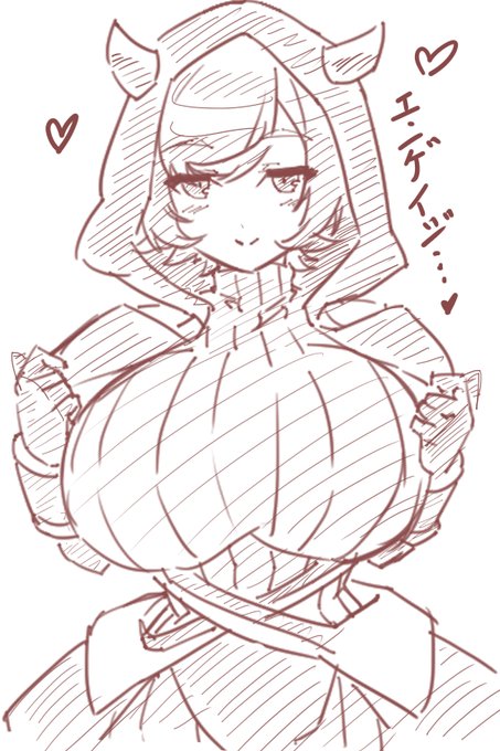 ポケモンoras落書き
カガリ 