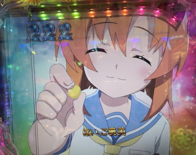 お菓子くれないとイタズラするのtwitterイラスト検索結果