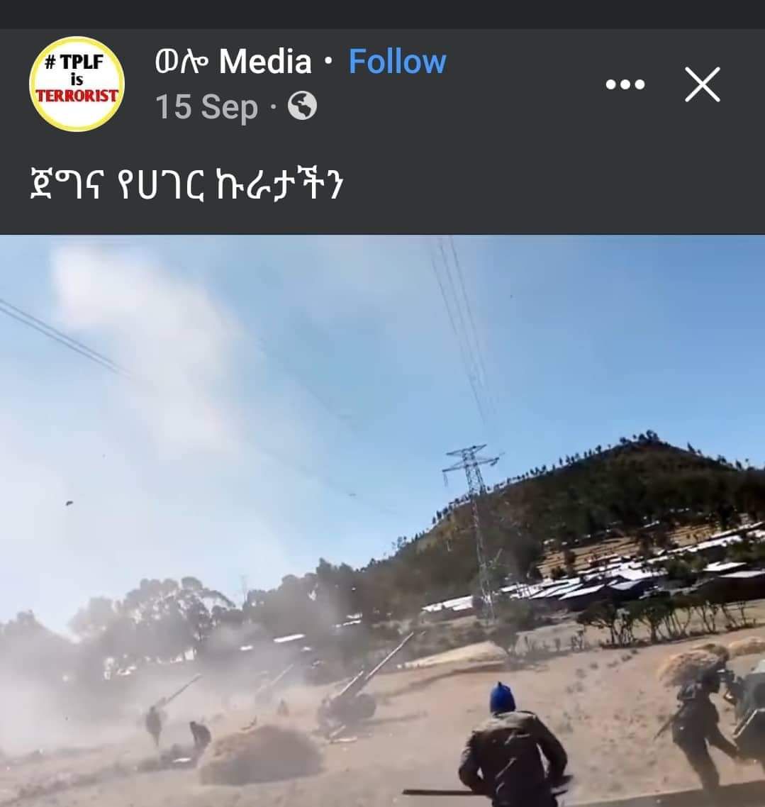 #TPLF officials are pathological liars, which is they have been doing to deceive most people around the world with! But it is astounding how the world still believes these maniacs with very blatant lies like they used last year's picture to make it as if it is now in #Tigray???