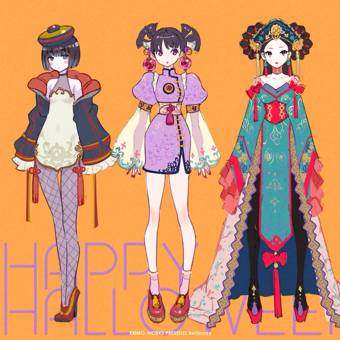 HAPPY HALLOWEEN#erimode 011/036/037 