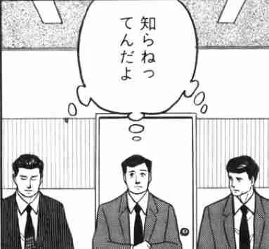@TQQQTARO だいたいいつもこんな感じでTL見てるのはナイショ🤫 