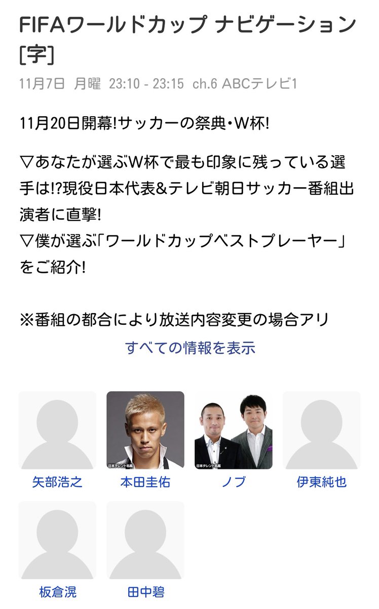 神槍手與咖喱雞《ラムチェンイン/林正英》【海外DVD】 - www.sanrafael ...