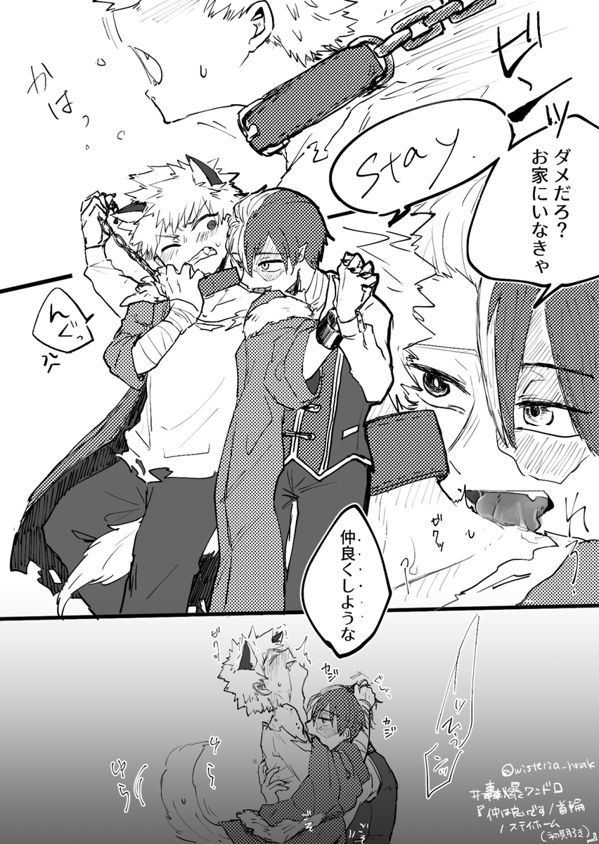 ハッピーハロウィン!!!🦇🐺
ということで、昔ワンドロで描いた過去作などいくつか再掲失礼します🎃💕 