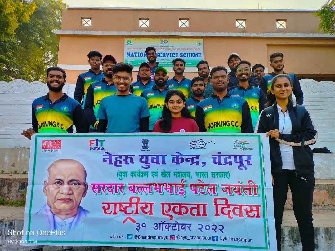 Chandrapur5955's tweet image. Glimpses of #UnityRunwithNYKS .
#SardarVallabhbhaiPatel #NationalUnityDay2022 

@Nyksindia @NYKS_maha_Goa @YASMinistry @mygovindia @FitIndiaOff @priya_jaware @RadhikaD21 @nss_sscrajura @NSS_Guru_Balki