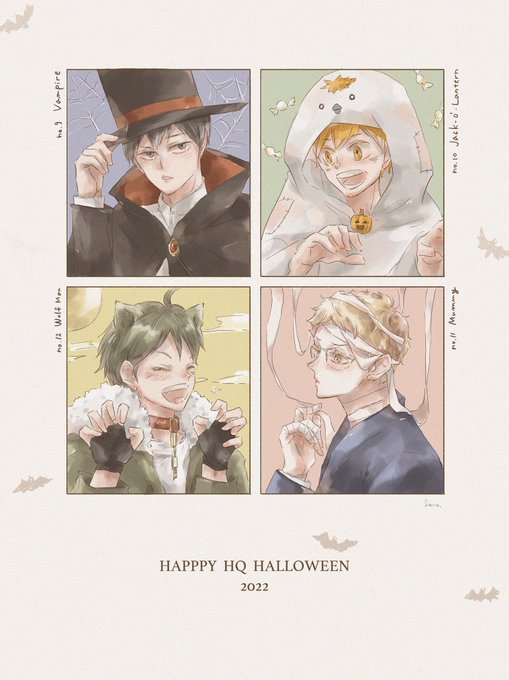 🎃🍬🐺🕸️ 