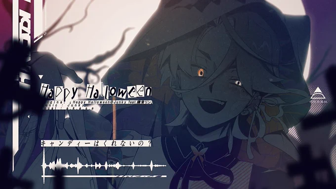 [ Happy Halloween / a.k.a.s.a (cover) ] のイラストと映像をやりました!!!!  
