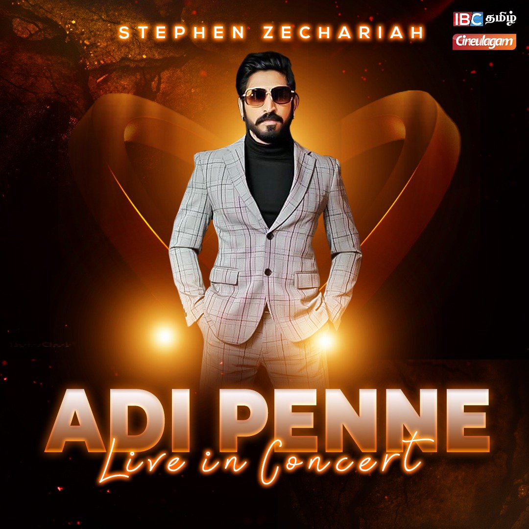 ibctamilmedia's tweet photo. 📢HELLO மக்களே..!!
How excited are you to Submerge in the Musical Wave of Stephen Zechariah??

UPDATES COMING SOON!!
Comment your thoughts below😉

#stephenzachariah #adipenne #nesamaaguren #independentm  #independentmusician #liveconcert #chennailiveconcert #cineulagam #ibctamil https://t.co/F9XMlSFAzj