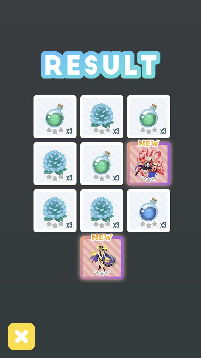 無料ガチャありがとう！！！！！！
#エグリプト