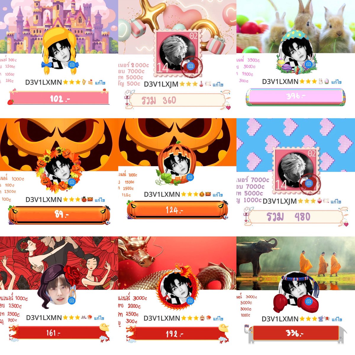 🔴ปิดเคลมแล้วครับปิดที่ปิดจริงๆ tweet media