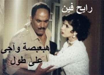 Reda_0fficial's tweet photo. @arabblahdod2022 https://t.co/6gLhvQBwhB
