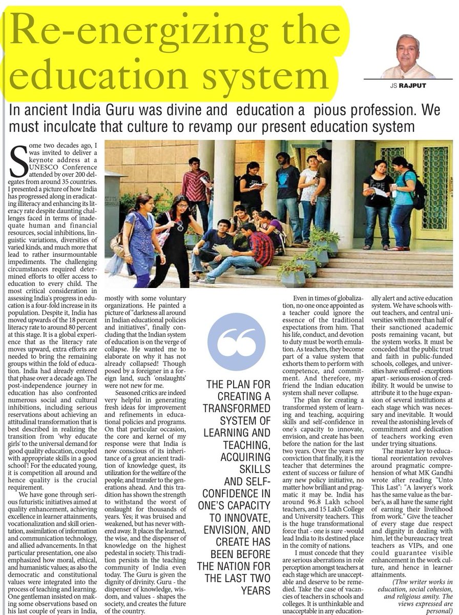 Upsc Civil Services Exam on Twitter "Reenergizing the education system GS 2 Issues relating