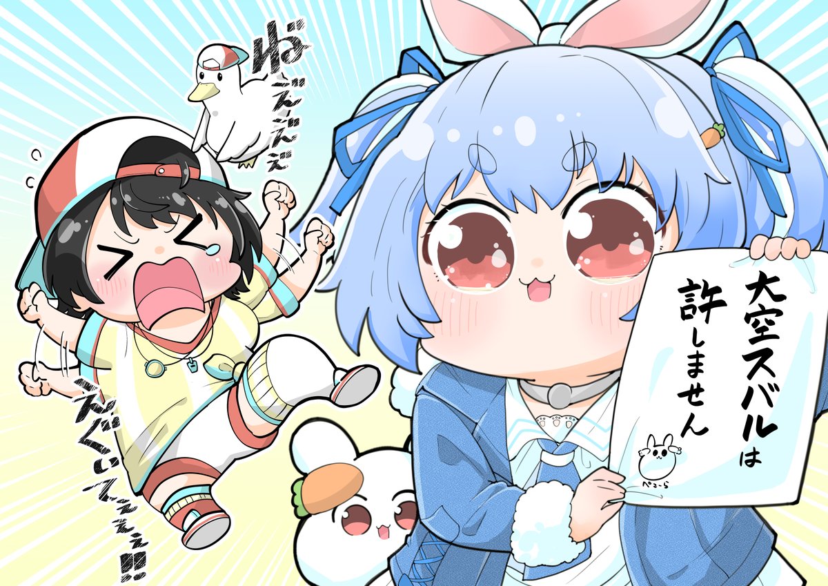 #今月描いた絵を晒そう   ぺこらーとまとめ