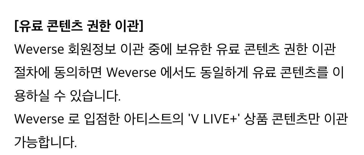 꾸무 •̀ ༝ •᷄ tweet media