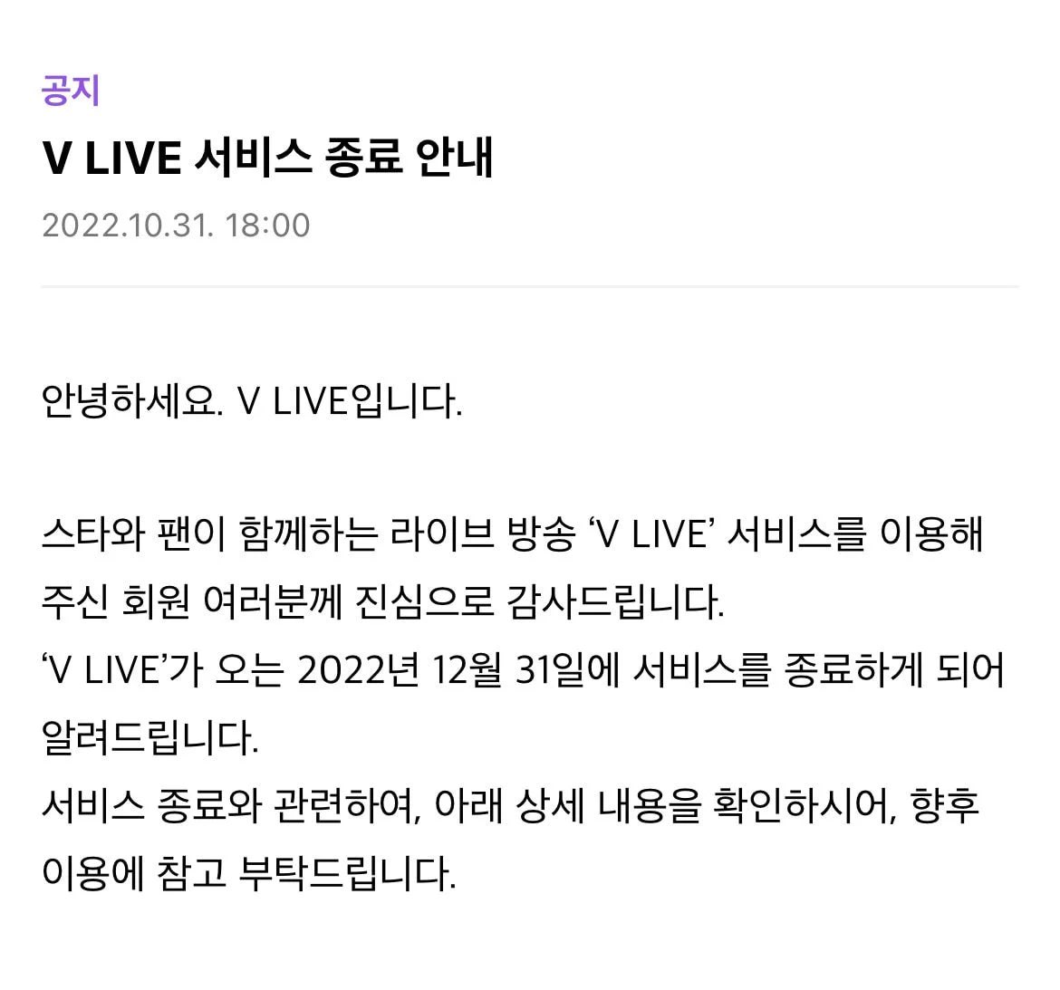 꾸무 •̀ ༝ •᷄ tweet media