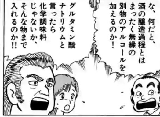 ๅๅญฆ่ชฟๅณๆใญใฟใผใผใผใผใผใผใผใผใผ