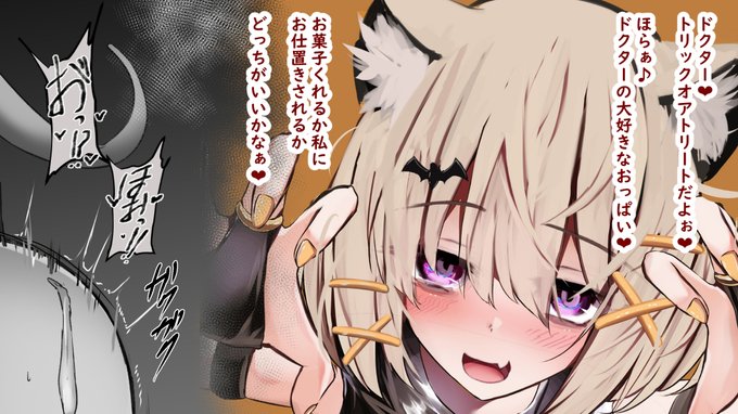 今月もご支援誠にありがとうございました。
https://t.co/g8OWm2FDcf 