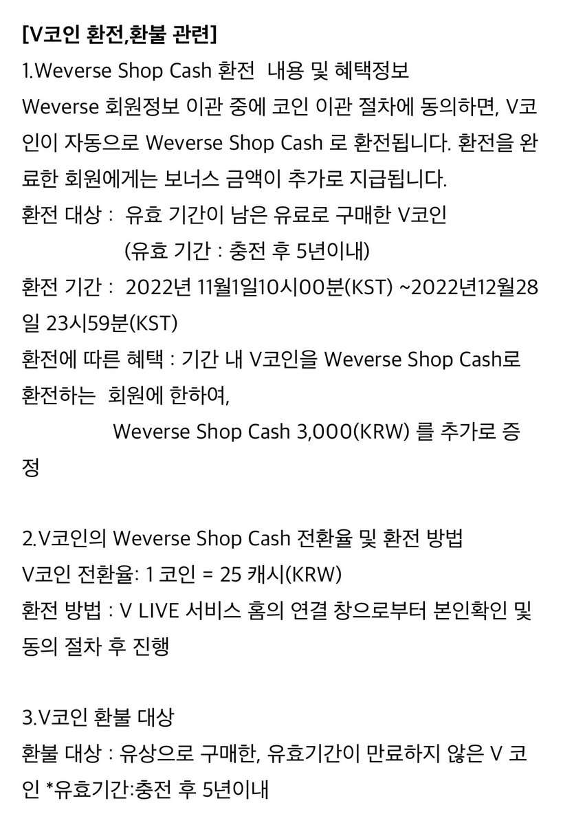 완콜DB업자ⓥ【텔레 @YakoDB】ꌁ코인디비구입.vbw