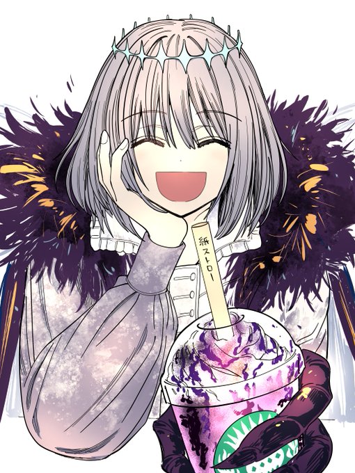「おひとつどうぞ」  #FGO  #オベロン 