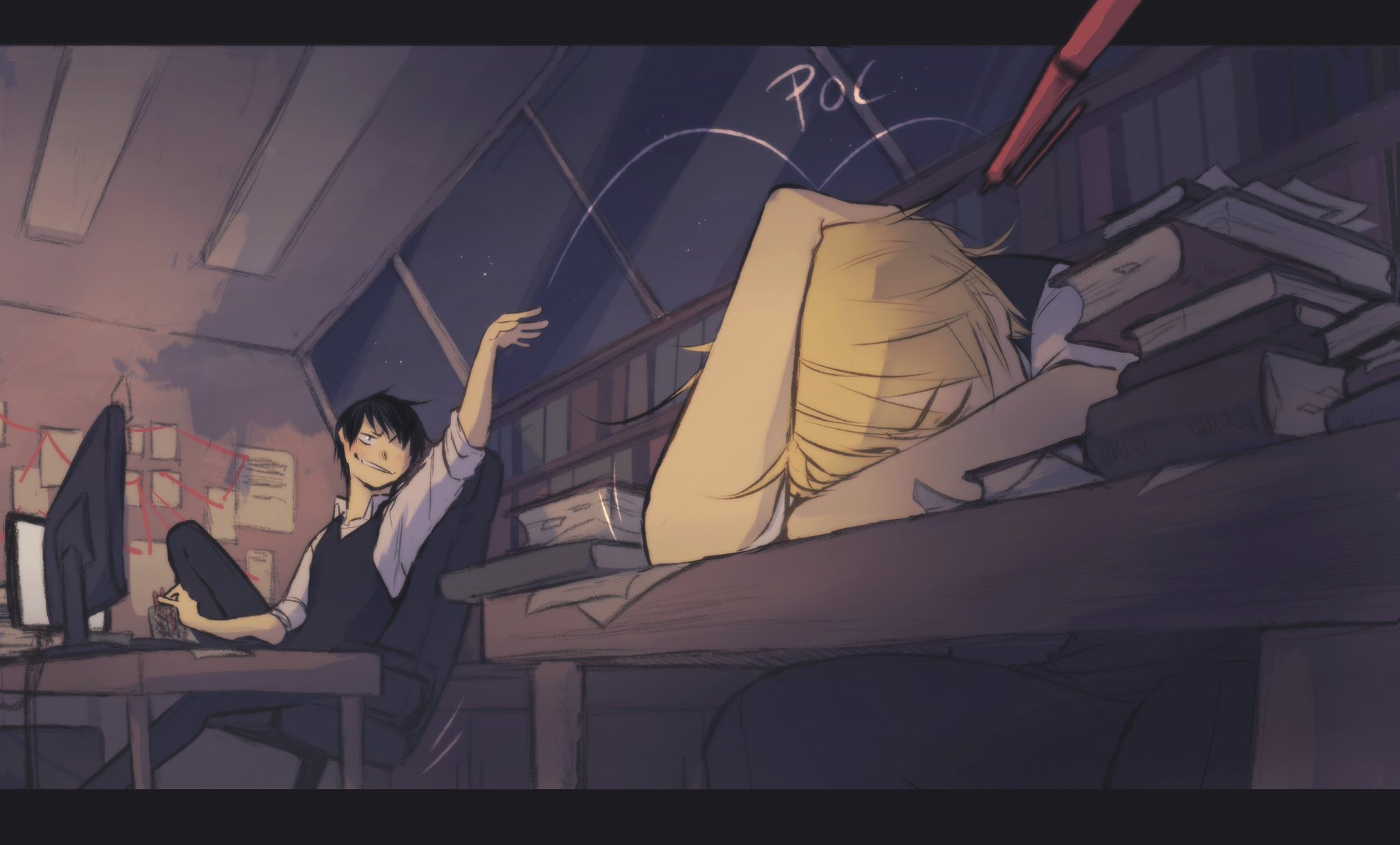 The Protagonist Are Murdered By Me Crapaud on Twitter: "hey remember when How to feel real by twt straight