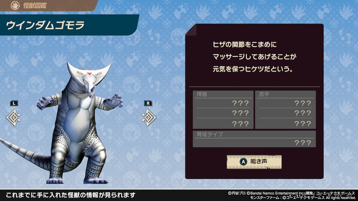 まなしな on X: まなしな on X: