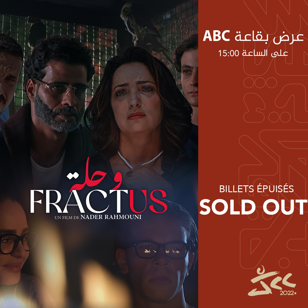 Dear cinephiles, The tickets for the screening of the film ''Fractus'' of the director Nader Rahmouni at the ABC hall are sold out.